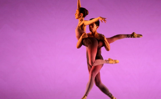 DANZA