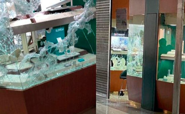 Galerias