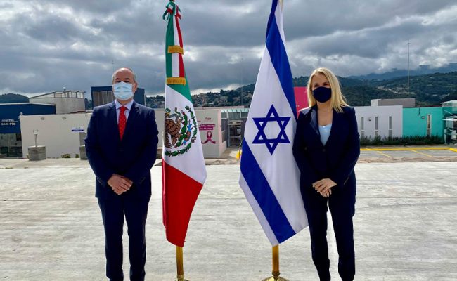 huixqui-e-israel